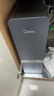 美的（Midea）直饮加热净水器套装【星河1200Gpro+管线机MG245-R壁挂式】厨下0阻垢剂智能水龙头陶氏RO反渗透 实拍图