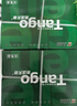 天章 （TANGO）新绿天章A4打印纸 80g 500张*8包 双面打印复印纸 纸张洁白顺滑不卡纸 整箱4000张【匠心品质款】 实拍图