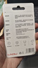 LNDU64GB TF（MicroSD）C10 行车记录仪专用内存卡可循环覆盖存储卡 实拍图
