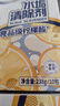 老管家水垢清洁剂238g*2盒柠檬酸除垢剂洁净饮水机电水壶清洁剂 实拍图