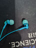索尼（SONY） MDR-EX155AP 入耳式耳机有线带麦立体声线控手机电脑适用 浅蓝色 双11 购物推荐 实拍图