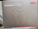 京东京造肩颈按摩器P7pro 颈椎按摩器肩颈腰背部按摩仪全身揉捏肩部按摩仪颈部生日礼物女新年礼物男 实拍图