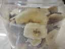水益农每日坚果罐装混合干果仁孕妇零食巴旦木腰果核桃仁炒货休闲零食 【500g*1罐】8种坚果果干 实拍图