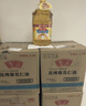 鲁花 食用油 物理压榨 葵花仁油6.18L  实拍图