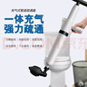 乐喏 马桶疏通器通下水道疏通器管道疏通机厕所厨房工具高压一炮通 实拍图