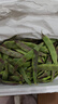 京鲜生山东新鲜油豆角3斤装新鲜蔬菜源头直发包邮 实拍图