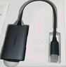 绿联Type-C3.0读卡器 SD/TF双卡同读 适用USB-C电脑平板手机/苹果17/16/相机 兼容UHS-I/II卡 0.15m线 实拍图