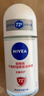 妮维雅（NIVEA）【孙颖莎同款】抑汗香体止汗露腋下干爽滚珠精华爽身走珠液50ml*2 实拍图