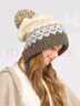 卡蒙（Kenmont）可爱彩色提花毛球毛线帽女加绒窄围巾一体护耳保暖针织帽9561 实拍图