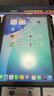 绿联适用 iPad11/10磁吸类纸膜11英寸可拆卸2025/22款10.9英寸第十代平板电脑抗指纹绘画书写磨砂膜 实拍图