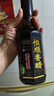 恒顺有机香醋5.5度 300ml 镇江香醋 实拍图