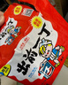 出前一丁（NISSIN）日清 进口方便面速食 麻油味 五连包*100g 泡面拌面早餐热门商品 实拍图