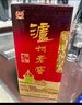 泸州老窖 六年窖头曲 浓香型白酒 52度500ml 2瓶（配礼袋） 实拍图