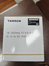 腾龙（Tamron）B061X 18-300mm F/3.5-6.3 Di III-A VC VXD防抖远摄大变焦微单镜头旅游（富士X口） 实拍图