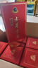 古井贡酒 经典 浓香型白酒 50度 500ml*6瓶 整箱装 口粮酒（无礼品袋） 实拍图