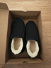 3514保暖羊毛布鞋老人鞋套脚款男士爸爸鞋冬季加厚棉鞋 黑色 38 实拍图