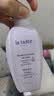 丽塔斯特（la taste)嫩滑保湿沐浴露100ml（此款不单独售卖，请不要下单） 香氛沐浴露100g 实拍图