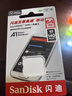 闪迪（SanDisk）64GB TF（MicroSD）内存卡 A1 U1 C10 至尊高速移动版存储卡 读速140MB/s 手机平板游戏机内存卡 实拍图