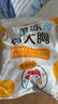 CP正大食品鸡大胸 净重3斤 冷冻生鲜 鸡胸肉生鲜鸡肉鸡排自做轻食 实拍图