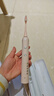 扉乐FiliX-电动牙刷成人牙刷Major软毛声波震动旗舰新品男女情侣款 PRO旗舰粉色15档（呵护*4） 实拍图