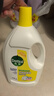 滴露（Dettol）衣物除菌液 消毒液 柠檬3L 99.9%杀菌除螨内衣儿童衣物可配洗衣液 实拍图
