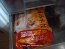 正大食品（CP）无抗鲜猪肉玉米蔬菜饺子718g（30只+3款蘸料） 蒸饺水饺夜宵 年货 实拍图