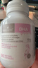 Bio Island佰澳朗德 孕妇DHA海藻油备孕孕期哺乳期软胶囊 60粒*2瓶 澳洲进口 实拍图