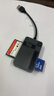 川宇 USB3.0  TF/SD/CF/MS卡多功能合一高速读卡器单反相机手机行车记录仪内存卡 实拍图
