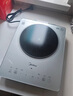 美的（Midea）铂钻家用电磁炉电陶炉大功率大面板防辐减噪炒菜2200W多功能新型火锅炉MC-E22B33 实拍图