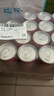 可口可乐（Coca-Cola）零度 Zero 无糖汽水 碳酸饮料 330ml*24摩登罐  实拍图