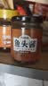 御膳味鱼头酱220克温州风味酱椒鱼头专用酱家用小米椒豆豉蒸鱼酱 实拍图
