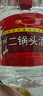 牛栏山白酒二锅头 大桶装 清香风格高度酒 泡药酒 桶装酒 酒厂直供 42度 2L 6桶 整箱装 实拍图
