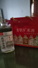 青草沙上海崇明特产老酒糯米酒低度节礼伴手礼品年货米酒 12度 500mL 1瓶 白标 实拍图