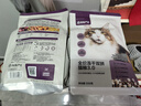 网易严选全价猫粮冻干鲜鸡肉无谷全价冻干双拼猫粮3.0升级款 500g试用装 实拍图