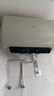 美的（Midea）301L单温家用商用冰柜低霜冷藏冷冻柜两用大容量一级能效京东自营冰箱冷柜BD/BC-301KM(E)国家补贴 实拍图