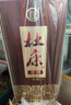杜康 老窖典藏 浓香型白酒 50度 500ml*6瓶 整箱装【店铺爆款】 实拍图