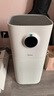 美的（Midea）【母婴级】空气净化器鼻炎家用除甲醛除烟味异味过敏原空气净化机森林家L1 Lite 实拍图