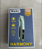 华尔(WAHL)成人剃头理发器3档调速家用电推剪充电式发廊专用电推子 2237-01 实拍图