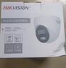 HIKVISION海康威视监控摄像头200万室内外监控器商超店铺红外夜视30米可录音手机远程 T12HV3-IA 4MM 实拍图