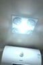 飞雕（FEIDIAO）灯暖浴霸取暖LED照明换气浴室取暖器一体卫生间普通吊顶铁塑箱体 实拍图