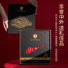 JAMON BELLOTA西班牙进口伊比利亚黑标火腿整腿切片礼盒年货送礼品200g源头直发 实拍图
