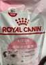 皇家猫粮 幼猫猫粮 幼猫奶糕 K36 通用粮 4-12月 4.5KG*2 实拍图