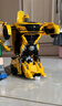 变形金刚（Transformers）儿童玩具正版授权男女孩新年礼物生日遥控汽车机器人模型大黄蜂 实拍图