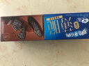 奥利奥（Oreo）【山姆同款】浓醇黑巧味0糖薄脆饼干夹心饼干62g 零食早餐下午茶 实拍图