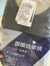 恒源祥【冬季热销】保暖内衣男女抗菌发热含羊绒蚕丝氨基酸加厚秋衣秋裤 实拍图