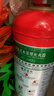 神龙25年新国标水基型灭火器2L 商用企业车载家用消防器材 MS/ABEF2 实拍图