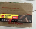 得力（deli）补鞋专用强力胶水 防水粘鞋运动鞋皮鞋篮球鞋脱胶 软性树脂不发硬万能鞋胶  60ml/支 53582 实拍图