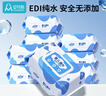 安可新婴儿湿巾手口纯水湿纸巾10片*20包宝宝擦脸小包上学出行便捷装 实拍图