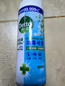 滴露（Dettol）消毒喷雾454ml鞋子除臭杀菌喷雾除臭喷雾厕所马桶消毒铃兰甲流感 实拍图