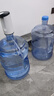 拜杰水桶手提式纯净水桶户外塑料茶水桶饮水桶矿泉水大桶储水桶大容量 15L【 加厚PC全新料】+1个备用盖 实拍图